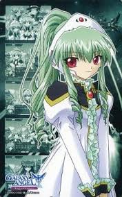 「ヴァニラ・H ギャラクシーエンジェル」の画像検索結果