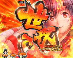 「猪場精一 世界でいちばん強くなりたい!」の画像検索結果