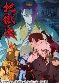 「今河駿 30歳の保健体育」の画像検索結果