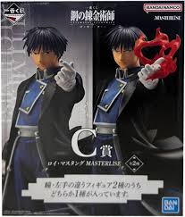 「ロイ・マスタング 鋼の錬金術師」の画像検索結果