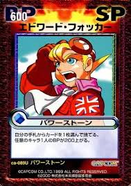 「エドワード＝フォッカー」の画像検索結果