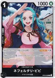 「ネフェルタリ・ビビ ONE PIECE」の画像検索結果