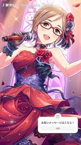 「相川千夏 アイドルマスターシンデレラガールズ」の画像検索結果