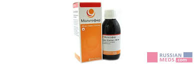 Image result for Malfoder