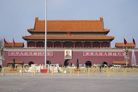 Image result for tiananmen