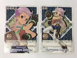 「エルマーナ・ラルモ」の画像検索結果