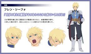 「フレン・シーフォ」の画像検索結果