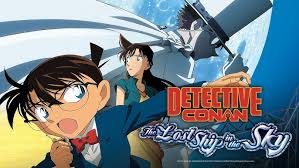 「日下部燎子 デート・ア・ライブ」の画像検索結果