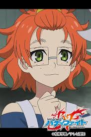 「朽縄てる美 フューチャーカード バディファイト」の画像検索結果