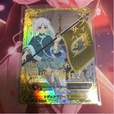 「ソフィア・サハロフ フューチャーカード バディファイト」の画像検索結果