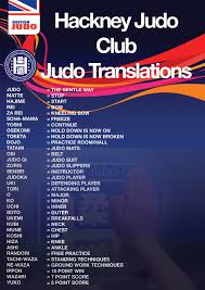 Image result for Rugby Judo Club