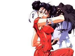 「アリエータ・リュイス」の画像検索結果