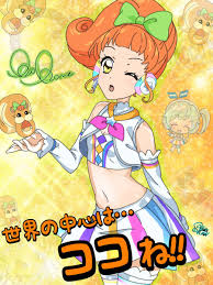 「栗栖ここね アイカツ!」の画像検索結果