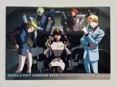 「ムルタ・アズラエル」の画像検索結果