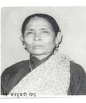 Shyam Sundar Shrestha's Grandmother - grandmother