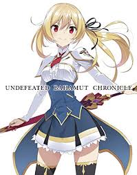 「アリアンナ・ハヤマ・アリアルディ」の画像検索結果