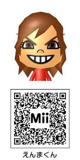 「丹生邦彦 攻殻機動隊 STAND ALONE COMPLEX」の画像検索結果