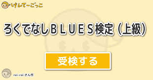 「観月真梨絵」の画像検索結果