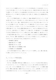 *i4004 報告所에 대한 이미지 검색결과