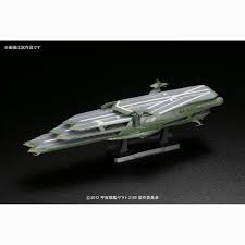 「ライル・ゲットー 宇宙戦艦ヤマト2199」の画像検索結果