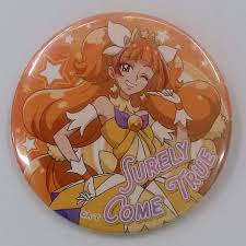 「天ノ川きらら / キュアトゥインクル Go!プリンセスプリキュア」の画像検索結果