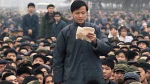 Image result for Laogai camps