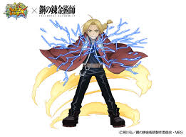 「トリシャ・エルリック 鋼の錬金術師」の画像検索結果