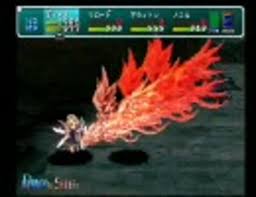 「ボーマン・ジーン スターオーシャン　セカンドストーリー」の画像検索結果