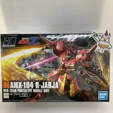 「キャラ・スーン 機動戦士ZZガンダム」の画像検索結果