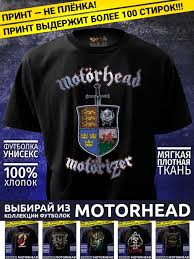 Image result for Футболки motorhea