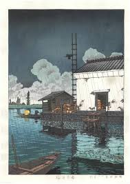 Image result for Bushiki Kwai