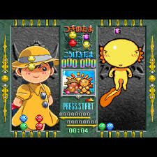 「ペンクロー 進め!対戦ぱずるだま」の画像検索結果