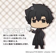 「衛宮切嗣 Fate/Zero」の画像検索結果