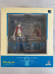 「池沢佳主馬 サマーウォーズ」の画像検索結果