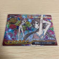 「月里光 超速変形ジャイロゼッター」の画像検索結果