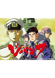 「草加拓海」の画像検索結果