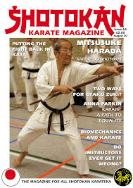 Image result for Reading Karate-Do Shotokai
