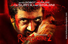 RakhtCharitra - 2 (2010)