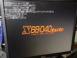 Image result for 【040Turbo】