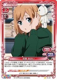 「宮森あおい」の画像検索結果