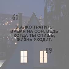 Image result for Афоризмы