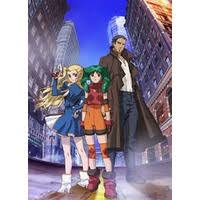 「インテグラ・マーテル」の画像検索結果