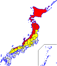 Картинки по запросу япония снег дороги
