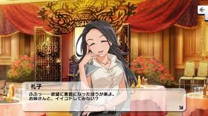 「高橋礼子 アイドルマスターシンデレラガールズ」の画像検索結果