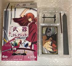 「相楽左之助 るろうに剣心 -明治剣客浪漫譚-」の画像検索結果