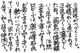 「 ｿｽ ｽｿ ｽｽA ｿｽ ｽｿ ｽｽ[ ｿｽ ｽｿ ｽｽ ｿｽ ｽｿ ｽｽ ｿｽ ｽｿ ｽｽ ｿｽ ｽｿ ｽｽ ｿｽ ｽｿ ｽｽ` ｿｽ ｽｿ ｽｽF ｿｽ ｽｿ ｽｽA」の画像検索結果