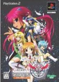 「タクト・マイヤーズ ギャラクシーエンジェル」の画像検索結果