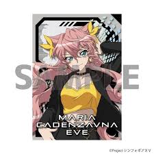 「マリア・カデンツァヴナ・イヴ 戦姫絶唱シンフォギア」の画像検索結果