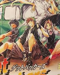 「不動琢磨 GetBackers-奪還屋-」の画像検索結果