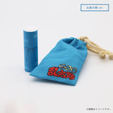 「兵庫第三協栄丸」の画像検索結果